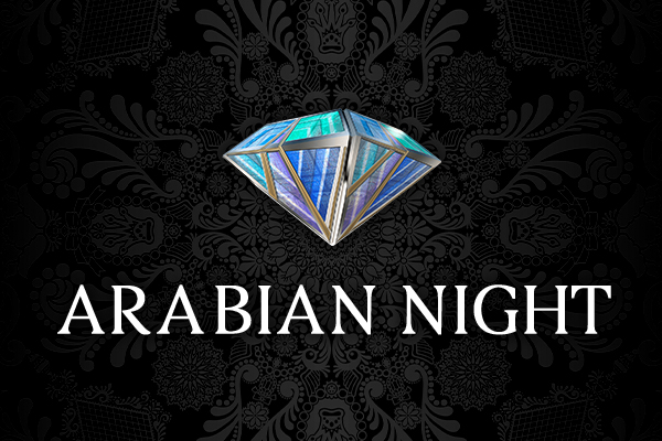 湯房アラビアンナイト