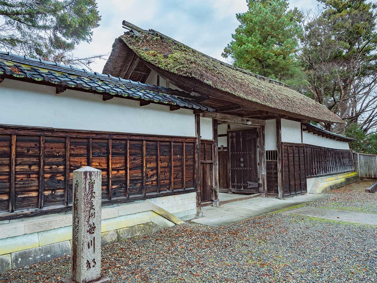 旧笹川家住宅：水辺の里に残る大庄屋の記憶